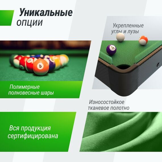 Бильярдные столы: Игровой стол UNIX line Мини Бильярд настольный (88х47 cм) Black фотографии
