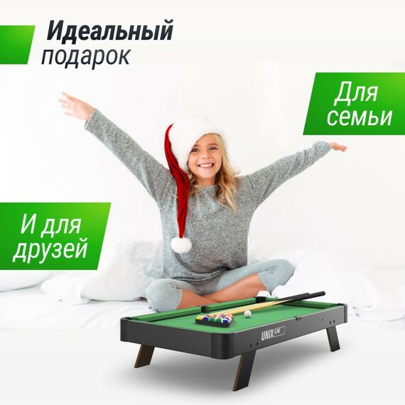 Бильярдные столы: Игровой стол UNIX line Мини Бильярд настольный (88х47 cм) Black фотографии