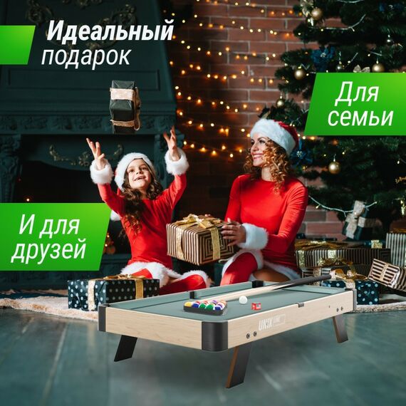 Бильярдные столы: Игровой стол UNIX line Мини Бильярд настольный (88х47 cм) Wood фотографии