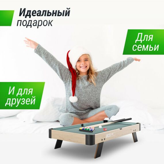 Бильярдные столы: Игровой стол UNIX line Мини Бильярд настольный (88х47 cм) Wood фотографии