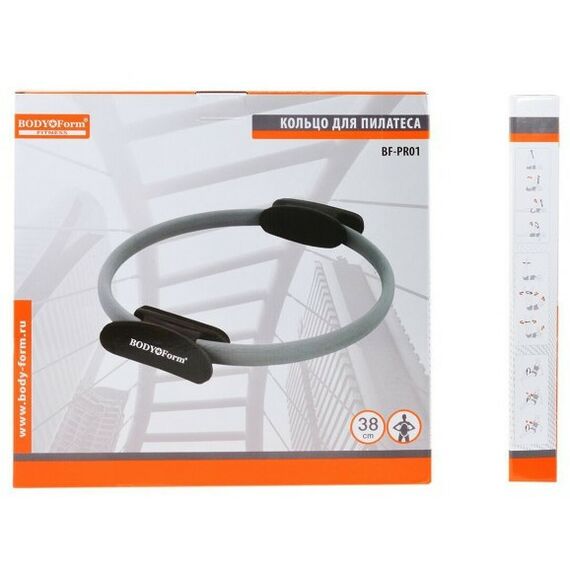 Фитнес оборудование: Кольцо для пилатеса Альфа Каприз BF-PR01 фиолетовый фотографии