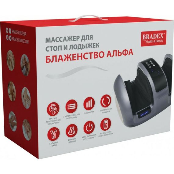 Массажеры: Массажер для стоп и лодыжек Bradex БЛАЖЕНСТВО АЛЬФА графит [KZ 1181] фотографии