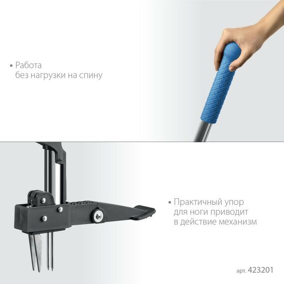 Садовый инвентарь: Механический удалитель сорняков GRINDA PROLine CYCLONE-100 длина 1000 мм, алюминиевый корпус, оксидированное покрытие [423201] фотографии