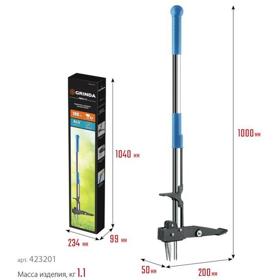 Садовый инвентарь: Механический удалитель сорняков GRINDA PROLine CYCLONE-100 длина 1000 мм, алюминиевый корпус, оксидированное покрытие [423201] фотографии