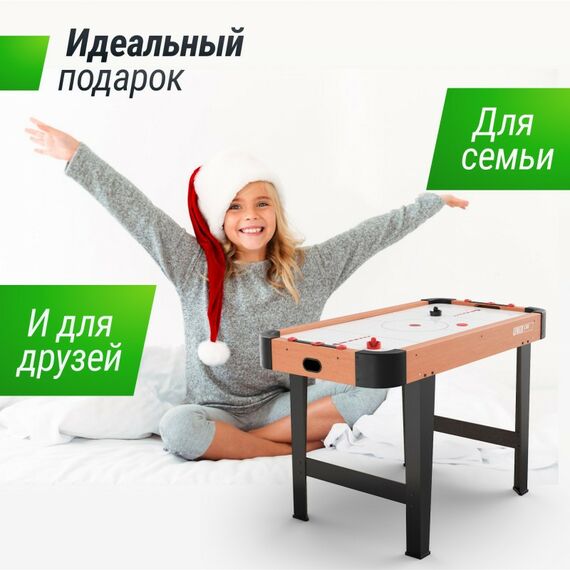 Аэрохоккей: Игровой стол UNIX line Аэрохоккей (125х65 cм) фотографии