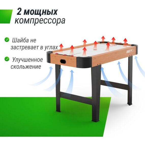Аэрохоккей: Игровой стол UNIX line Аэрохоккей (125х65 cм) фотографии