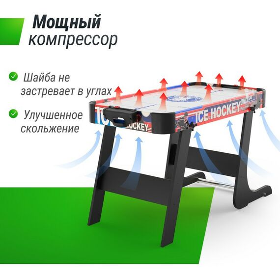 Аэрохоккей: Игровой стол складной UNIX line Мини Аэрохоккей 101х50 cм фотографии