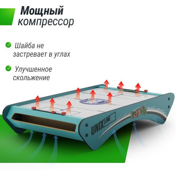 Аэрохоккей: Игровой стол UNIX line Мини Аэрохоккей настольный (73х40 cм) фотографии