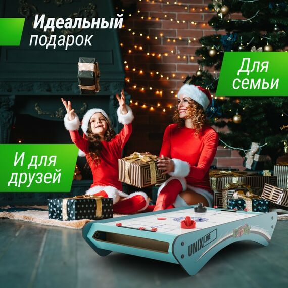Аэрохоккей: Игровой стол UNIX line Мини Аэрохоккей настольный (73х40 cм) фотографии