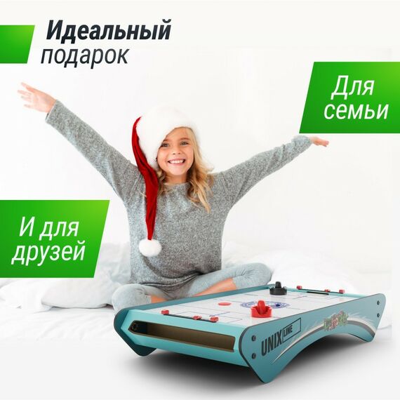 Аэрохоккей: Игровой стол UNIX line Мини Аэрохоккей настольный (73х40 cм) фотографии
