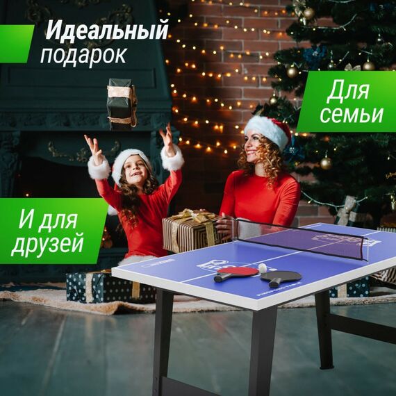 Настольный теннис: Игровой стол UNIX line Настольный теннис (121х68 cм) фотографии