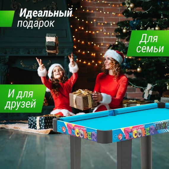 Столы трансформеры: Игровой стол UNIX line Трансформер 4 в 1 (86х43 cм) фотографии