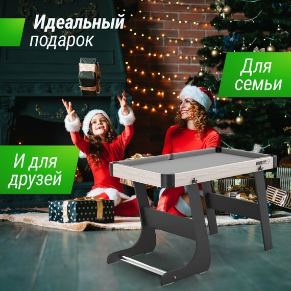 Столы трансформеры: Игровой стол складной UNIX line Трансформер 5 в 1 (108х59 cм) фотографии