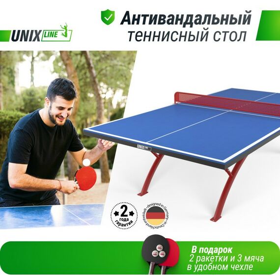 Настольный теннис: Антивандальный теннисный стол UNIX line 14 mm SMC (Blue/Red) фотографии