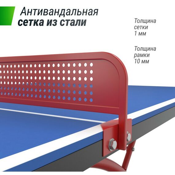 Настольный теннис: Антивандальный теннисный стол UNIX line 14 mm SMC (Blue/Red) фотографии