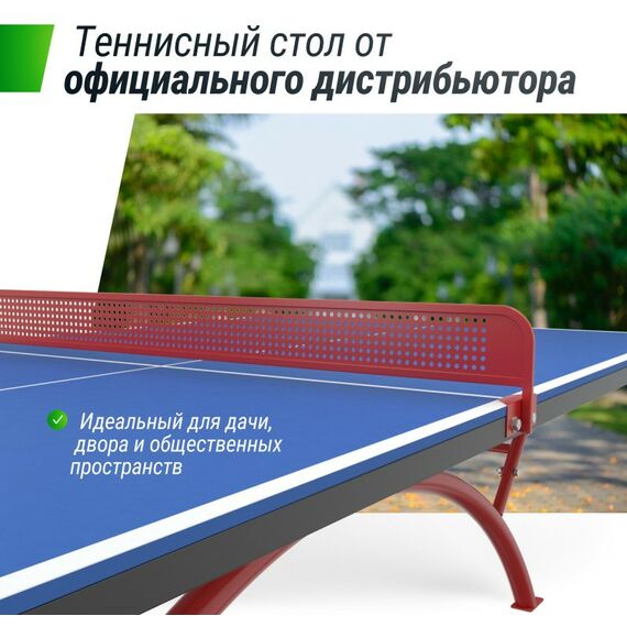 Настольный теннис: Антивандальный теннисный стол UNIX line 14 mm SMC (Blue/Red) фотографии