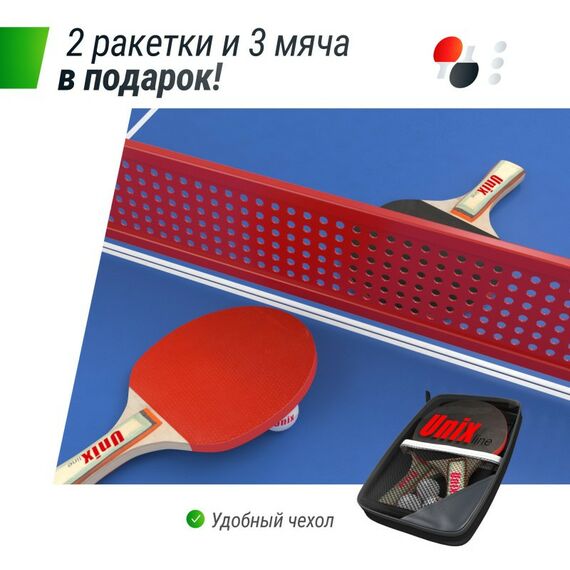 Настольный теннис: Антивандальный теннисный стол UNIX line 14 mm SMC (Blue/Red) фотографии