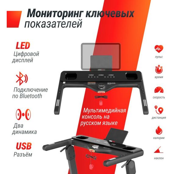 Беговые дорожки: Беговая дорожка UNIXFIT Hi-tech F3 PLUS Space Grey фотографии
