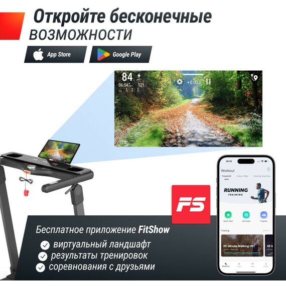 Беговые дорожки: Беговая дорожка UNIXFIT Hi-tech F3 PLUS Space Grey фотографии