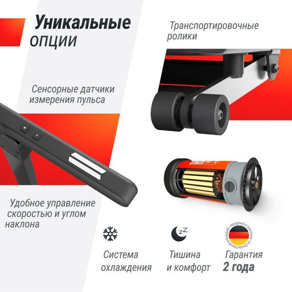 Беговые дорожки: Беговая дорожка UNIXFIT Hi-tech F3 PLUS Space Grey фотографии