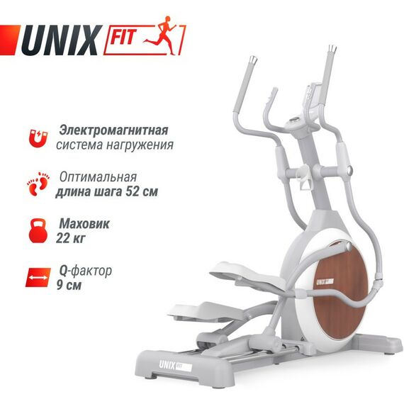 Эллиптические тренажеры: Эллиптический тренажер UNIXFIT MV-850 (Auto Incline) Wood фотографии