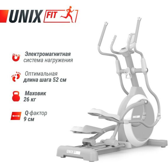 Эллиптические тренажеры: Эллиптический тренажер UNIXFIT MV-850 (Manual Incline) Mirror фотографии