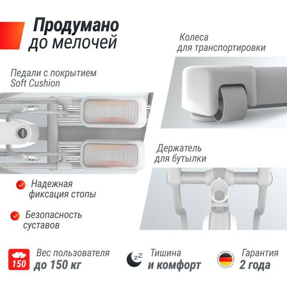 Эллиптические тренажеры: Эллиптический тренажер UNIXFIT MV-850 (Manual Incline) Mirror фотографии