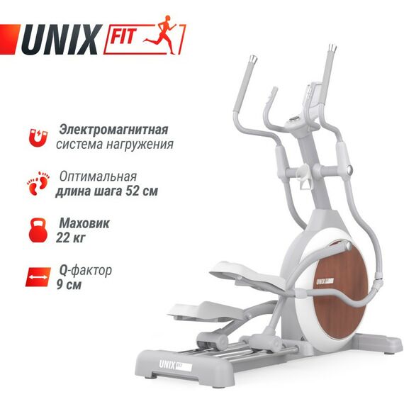 Эллиптические тренажеры: Эллиптический тренажер UNIXFIT MV-850 (Manual Incline) Wood фотографии