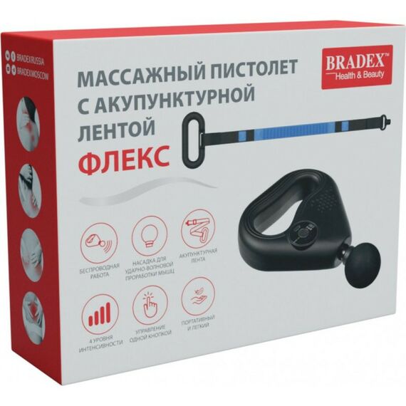 Массажеры: Массажный пистолет с акупунктурной лентой Bradex ФЛЕКС [KZ 1426] фотографии