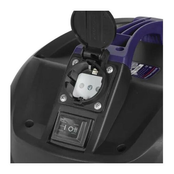 Строительные пылесосы: Пылесос Пульсар ПС 200 [791-424] фотографии