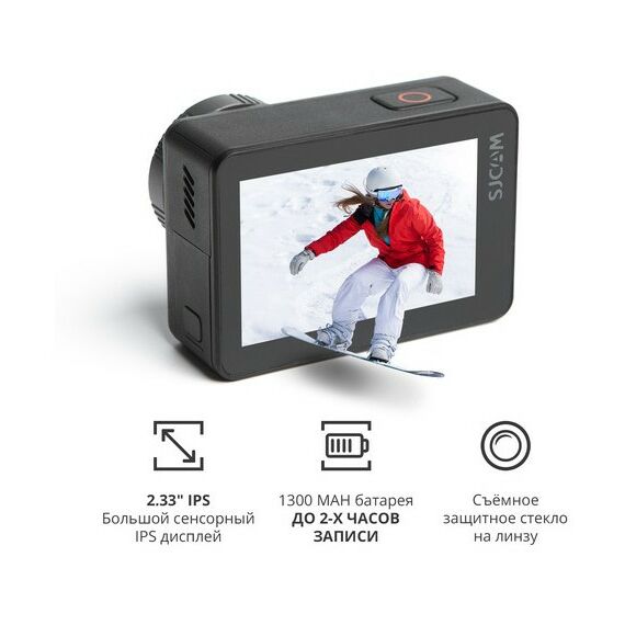Экшн-камеры: Экшн-камера SJCAM SJ10 PRO DualScreen Black фотографии