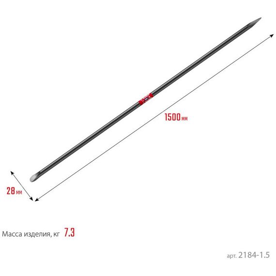 Столярно-слесарный инструмент: Строительный лом Зубр 1500 мм d 28 мм [2184-1.5] фотографии