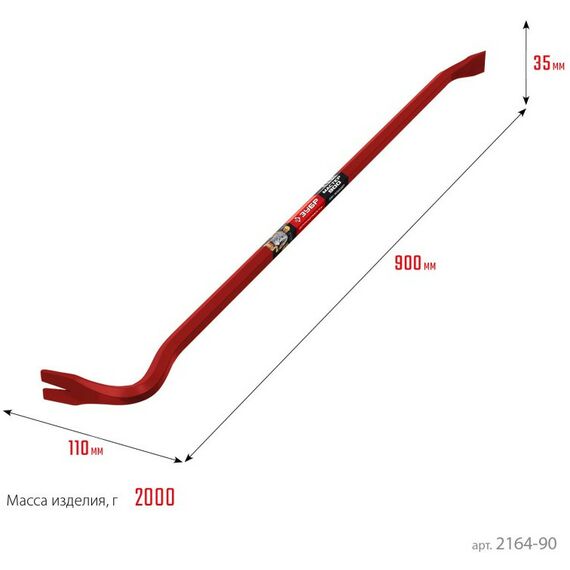 Столярно-слесарный инструмент: лом-гвоздодер Зубр 900 мм Hex-18 [2164-90] фотографии