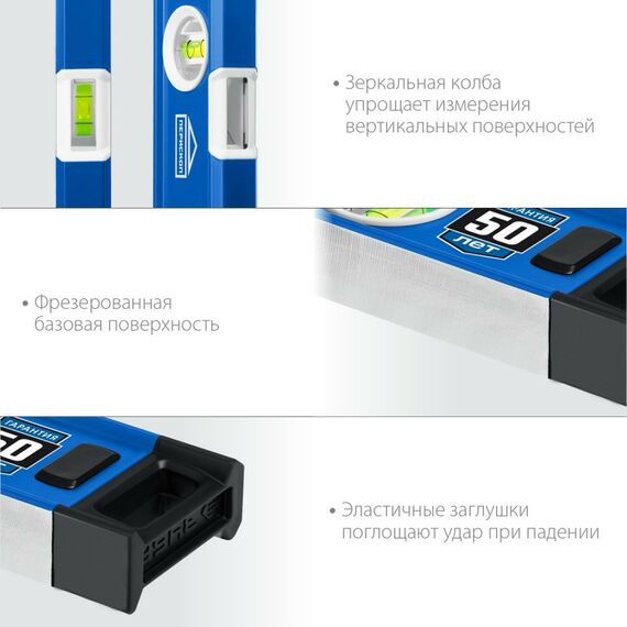 Строительные уровни: Уровень с усиленным профилем Зубр Профессионал ЭКСПЕРТ 1000 мм с зеркальным глазком [34570-100] фотографии