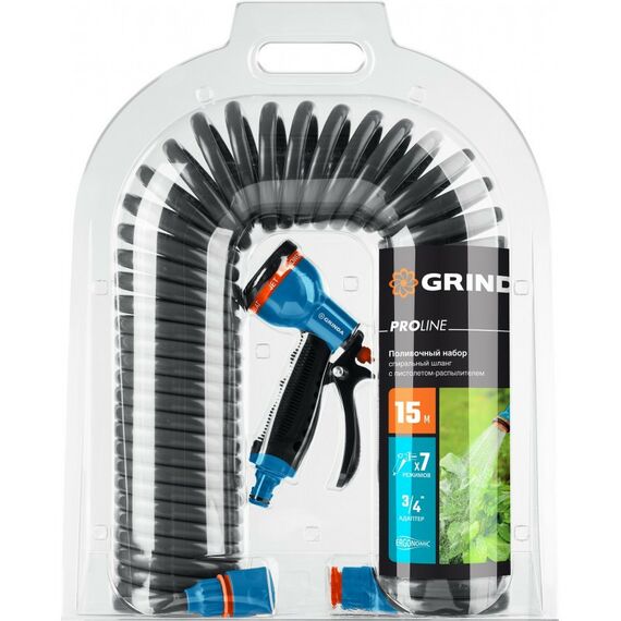 Шланги, системы водопровода и автополива: Спиральный шланг GRINDA PROLine 3/8" x 15 м пистолет-распылитель, адаптеры, поливочный набор [428495] фотографии