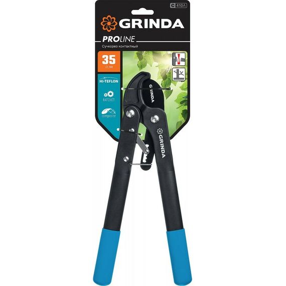 Кусторезы, ножницы, секаторы: Контактный сучкорез GRINDA PROLine C-410A длина 410 мм, лезвия из высокоуглеродистой стали, композитные рукоятки, храповый механизм [424520] фотографии