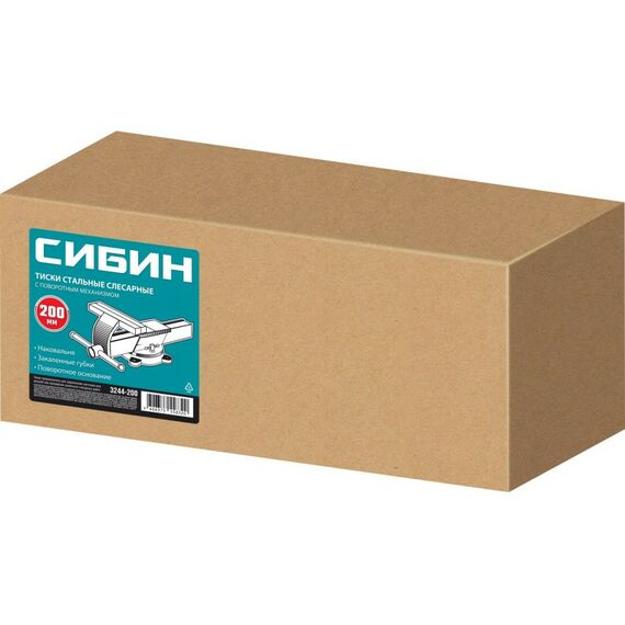 Тиски, струбцины, наковальни, верстаки: Стальные слесарные тиски СИБИН 200 мм [3244-200] фотографии