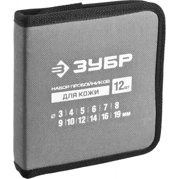 Ручной инструмент: Набор пробойников для кожи Зубр 3 - 19 мм 12 шт [22949-H12] фотографии