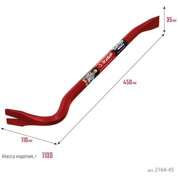 Столярно-слесарный инструмент: Лом-гвоздодер Зубр Hex-18 450 мм 18 мм, шестигранный усиленный [2164-45] фотографии