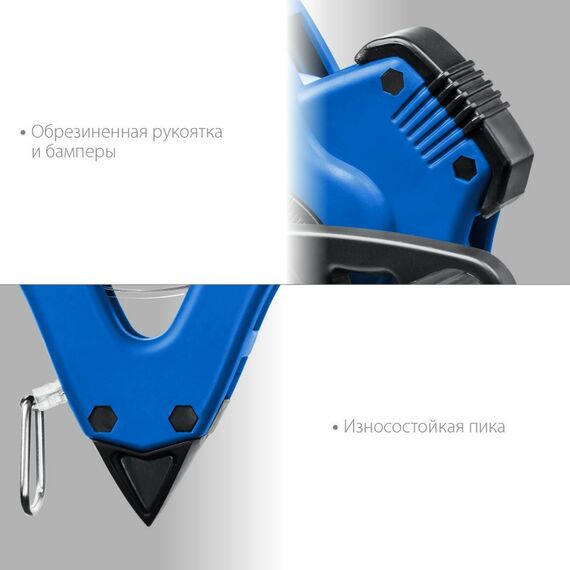 Рулетки, курвиметры: Геодезическая стальная мерная лента Зубр Профессионал 50 м [34170-50] фотографии