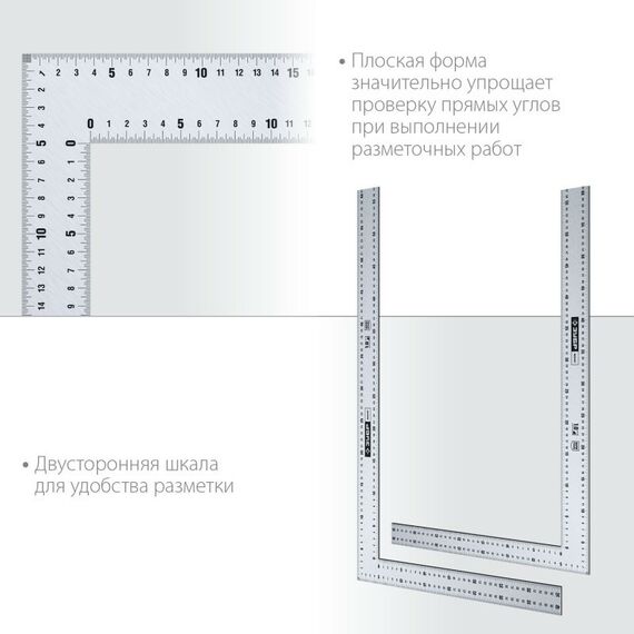 Угломеры, уклономеры: Нержавеющий плотницкий угольник Зубр Профессионал УПН-60 600 х 400 мм [3434-61] фотографии