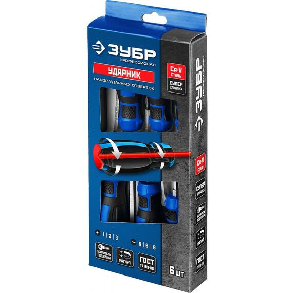 Отвертки: Набор ударных отверток Зубр Профессионал Ударник 6 предметов [25026] фотографии