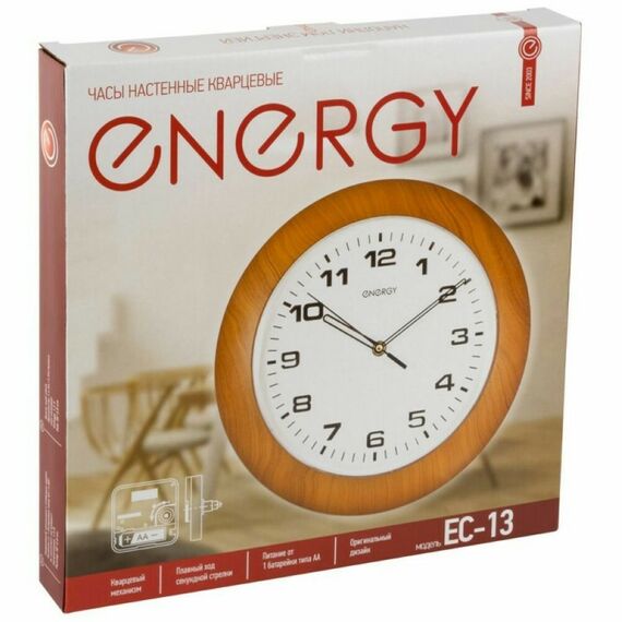 Часы настенные: Часы настенные кварцевые Energy ЕС-13 фотографии