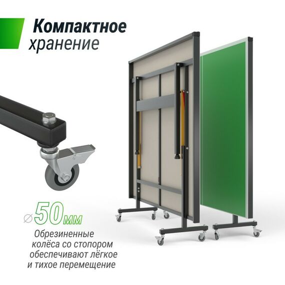 Настольный теннис: Всепогодный теннисный стол UNIX line outdoor 14 mm SMC Green фотографии
