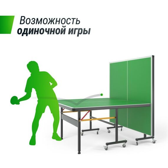 Настольный теннис: Всепогодный теннисный стол UNIX line outdoor 14 mm SMC Green фотографии