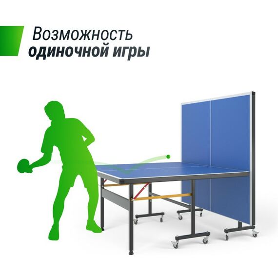 Настольный теннис: Всепогодный теннисный стол UNIX line outdoor 14 mm SMC Blue фотографии