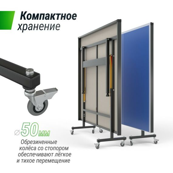 Настольный теннис: Всепогодный теннисный стол UNIX line outdoor 14 mm SMC Blue фотографии