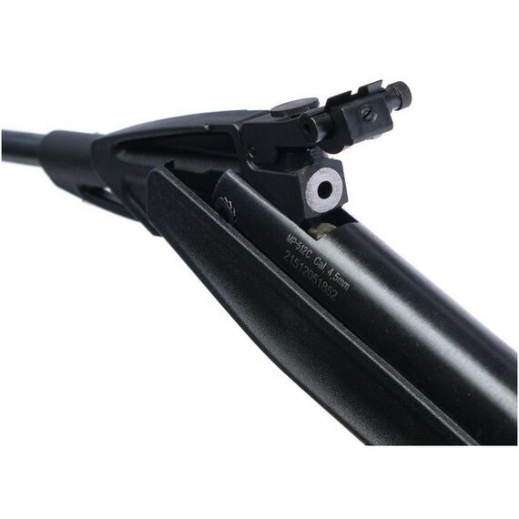 Пневматическое оружие: Винтовка пневматическая Baikal МР-512С-06 кал. 4.5 мм, 3 Дж, ложе - пластик, до 105 м/с фотографии