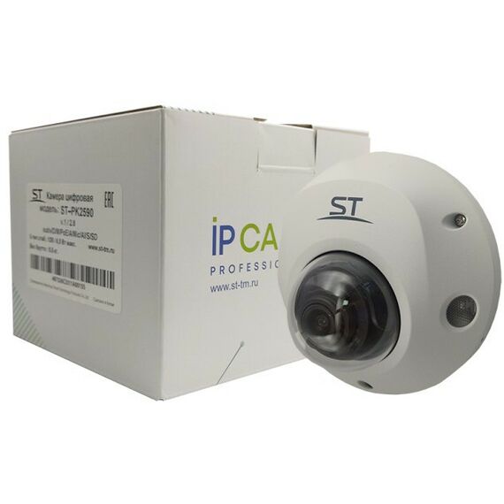IP-камеры: Уличная IP-камера ST ST-PK2590 PRO STARLIGHT с ИК подсветкой до 30 м, 1/2.8", 2.8mm (Гор.101,7°/ Верт. 57,4°/Диаг. 114.2°), металл, microSD до 512Gb фотографии