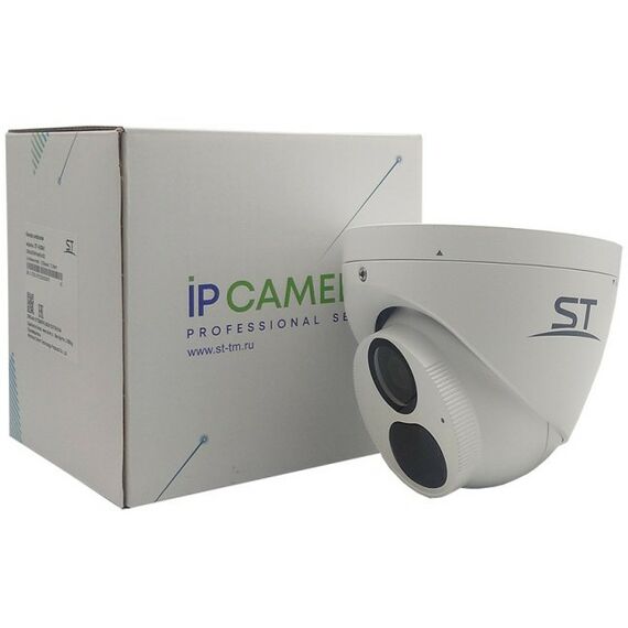 IP-камеры: Уличная купольная IP-камера ST ST-VA2641 PRO с ИК подсветкой до 35  м, 1/2.7" Progressive Scan CMOS, 2.8 mm (Гор. 112,9°/ Верт. 59,1°/ Диаг. 121,2°), металл, microSD до 256Gb, встроенный микрофон фотографии